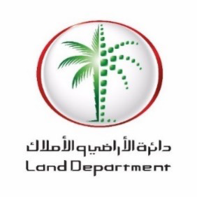 land department  : Brand Short Description Type Here.